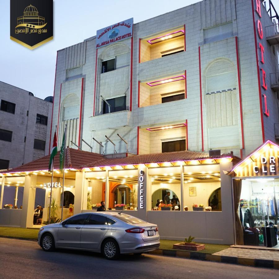 Al-Aqsa Palace Hotel فندق قصر الاقصى Rujm ash Shara'irah Dış mekan fotoğraf