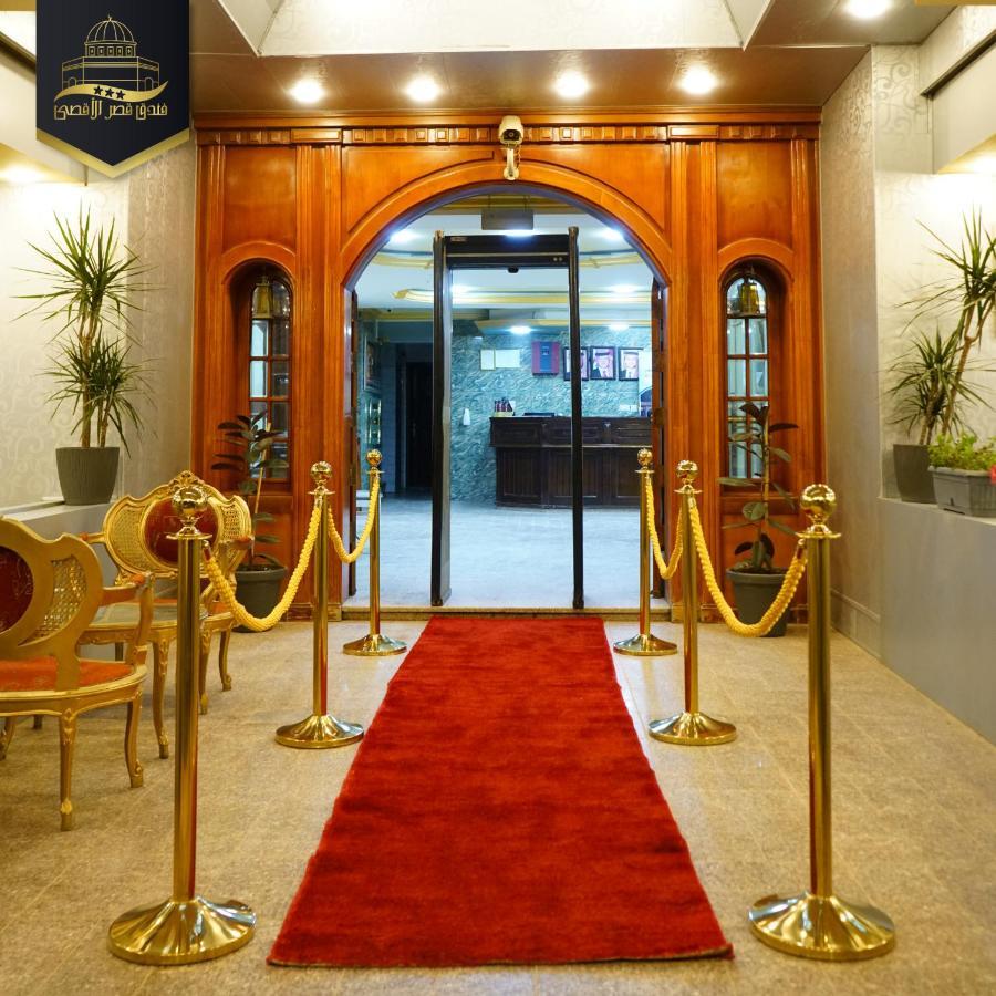 Al-Aqsa Palace Hotel فندق قصر الاقصى Rujm ash Shara'irah Dış mekan fotoğraf